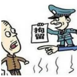 偷换健康码隐瞒行程 永州两男子被行政拘留