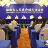 2022年湖南省(春季)乡村文化旅游节将于5月10日在永州江永举办