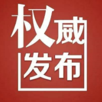 永州疾控5月23日提醒：上海来永人员请主动报备