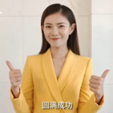 视频丨湖南经视主持人安琪邀您“香”约江永