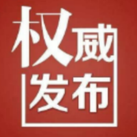 入（返）永人员须提前报备，永州疾控6月12日发布疫情防控最新提示