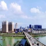 永州市创建全国市域社会治理现代化试点地区工作视频调度会召开