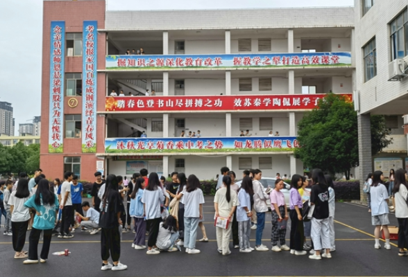 新田：2022年初中学业水平考试顺利结束