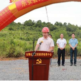 东安：8个乡镇污水处理项目集中开工 总投资3.5亿元