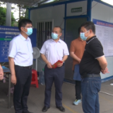 祁阳：陈小平走访慰问坚守疫情防控一线工作人员