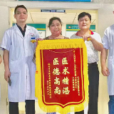 永州职院附属医院:人工膝关节置换 让患者再次“健步如飞”