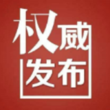 永州中心城区街道、周边乡镇、城区社区“创文”考核6月份排名公布