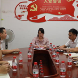 东安：谢梅芳主持召开梨山口社区迎接省文明指数测评工作调度会