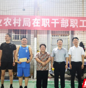 永州市农业农村局成功举办局干部职工拔河比赛