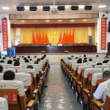 道县召开疫情防控工作调度会
