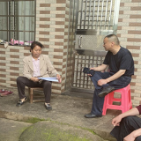 祁阳市巧搭平台助力离退休老干部“银发生辉”