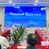 永州市“智汇潇湘·‘永’往直前”大湾区产学研创新人才座谈会在深圳市举行