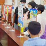道县:“课后三点半 · 我阅读”征文活动助推书香城市建设