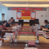 永州市召开2022年协调劳动关系三方会议