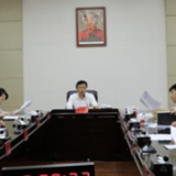 东安：志在必得 创则必成 全力以赴打赢文明创建攻坚战