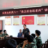 江华：聆听红色故事 体验军事夏令营
