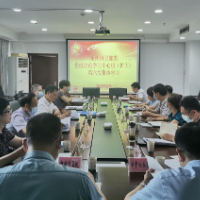 永州市卫健委党组理论学习中心组2022年第六次集体（扩大）学习交流会召开