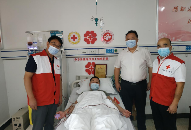 宁远县第三例造血干细胞捐献者成功捐献