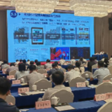 湖南省国土空间规划编制与实施专题讲座在永州市举行