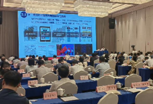湖南省国土空间规划编制与实施专题讲座在永州市举行