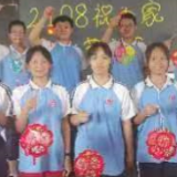 李达中学：花灯邀明月 巧手庆中秋