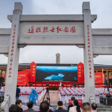道县:多措并举 激活红色文化活力