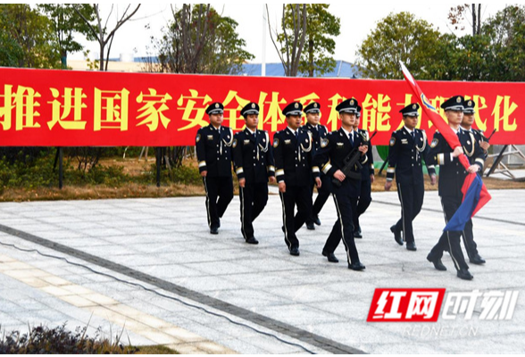 江永县举行庆祝第三个中国人民警察节系列活动