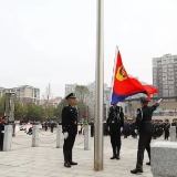 踔厉奋发、勇毅前行 永州公安举行庆祝第三个中国人民警察节系列活动