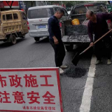 道县城管市政部门：提升市政设施品质 营造春节期间良好出行环境