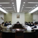 东安：唐何主持召开2023年第3次县委常委会会议