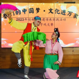 道县多形式开展“我们的中国梦 ——文化进万家”活动