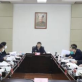 东安：唐何主持召开2023年第1次县委常委会会议