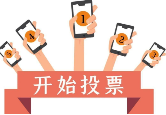 总决赛投票启动，请为永州疾控优秀科普作品投上一票！