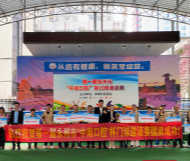 第一届“中南口腔”杯2023永州市门球邀请赛正式开赛