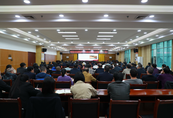 东安县委理论学习中心组2023年第14次集体（扩大）学习举行