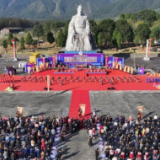 江永县2023年瑶族盘王节祭祀活动开幕