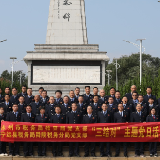 永州税务：稽查局党支部与舜陵税务分局党支部开展联合主题党日活动