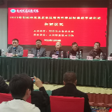 2023年湖南省高素质农民培育祁阳市种养加种植能手培训班在永州职院开班