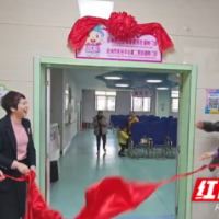 永州市妇幼保健院预防接种门诊开诊