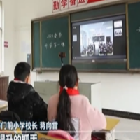 央视新闻丨湖南永州：推进教育数字化 加快建设学习型社会