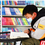 江永：正月品书香（组图）