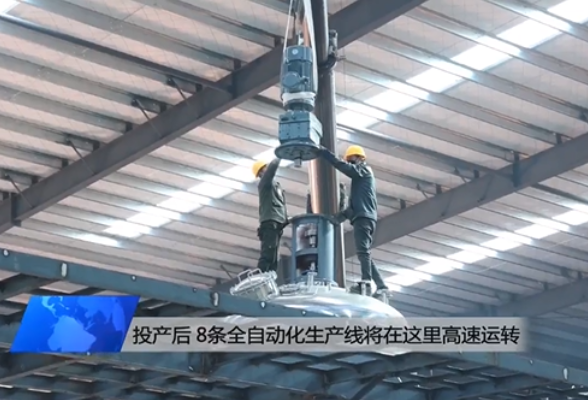 全力拼经济·冲刺开门红丨永州：项目企业复工复产旺 政企同频奋进开门红