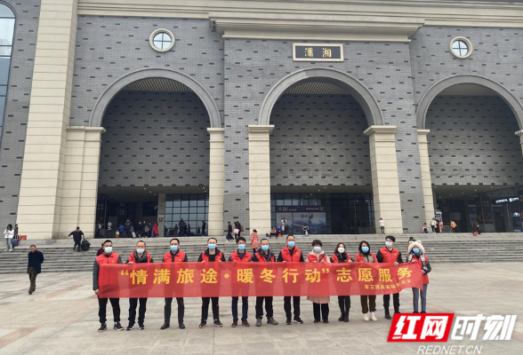永州市交通质安站：为旅客暖心护航春运