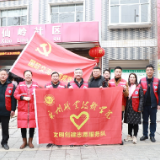 永州职院：深入社区 助力文明创建