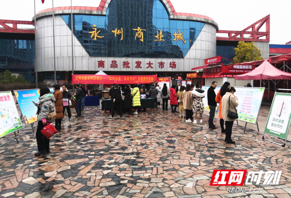 永州市交通运输局开展“反对浪费 崇尚节约”文明行动宣传活动