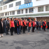 道县人大常委会机关联合多单位开展“党员志愿服务进社区 助力全国文明城市创建”主题党日活动
