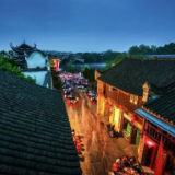文旅中国丨穿越到柳宗元笔下的“千年古街”