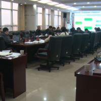 祁阳市国土空间总体规划（2021-2035年）专家评审会召开