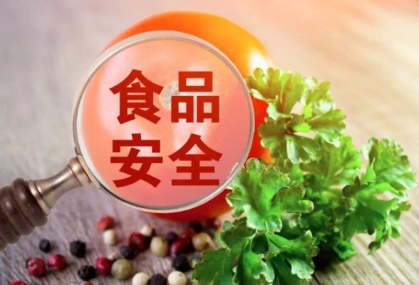 永州丨刘卫华带队督导检查食品安全“两个责任”落实情况