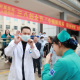 永州职院附属医院举办庆祝“三八”国际劳动妇女节系列活动